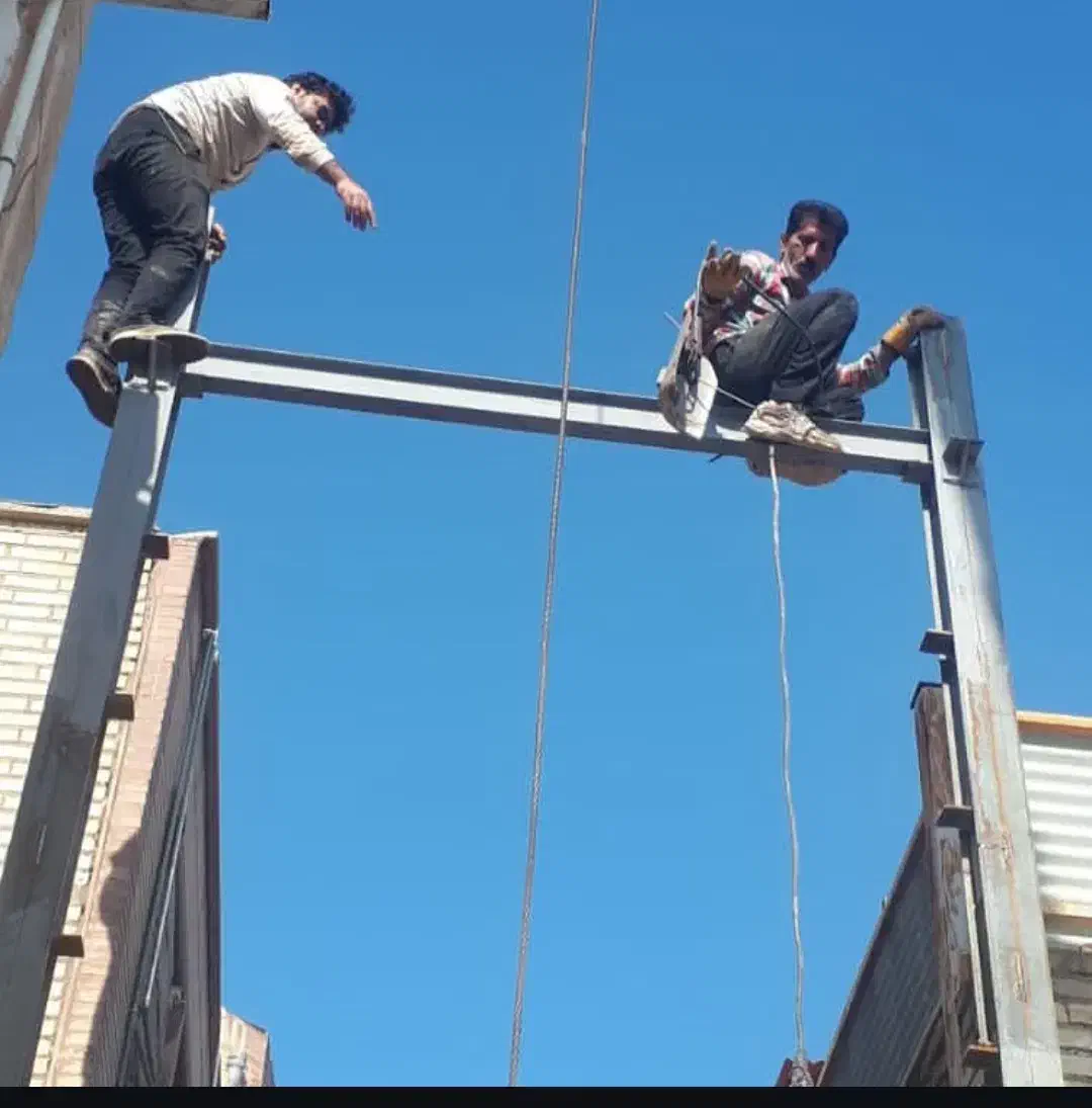 جوشکاری سیاری|خدمات پیشه و مهارت|شوش, |دیوار