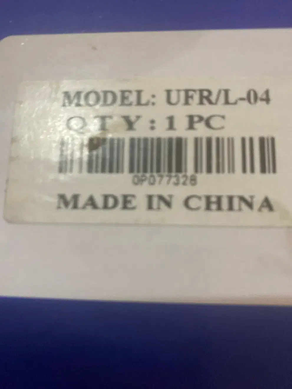 فیلتر هوا|ماشینآلات صنعتی|نوشهر, |دیوار