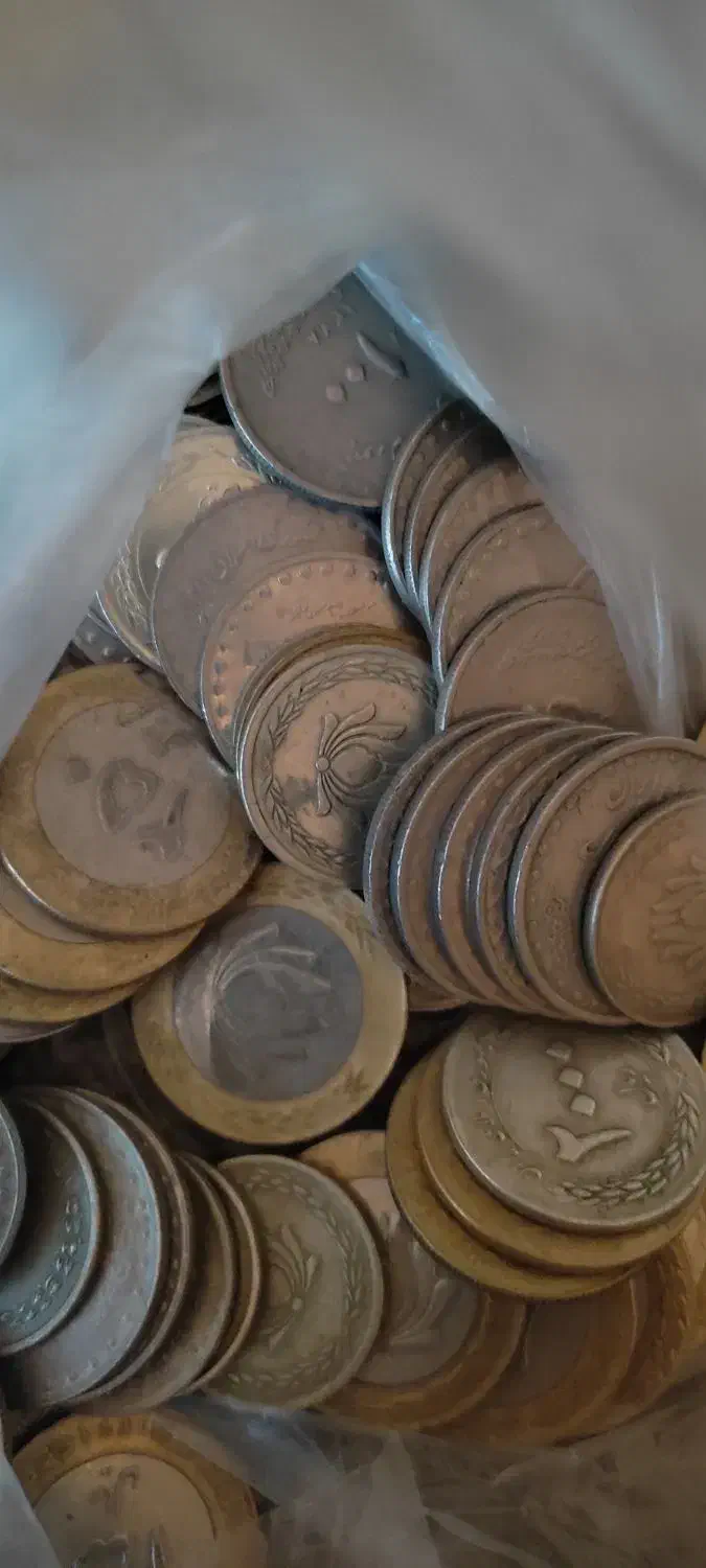 سکه اسکناس|کلکسیون سکه، تمبر، اسکناس|ارومیه, |دیوار