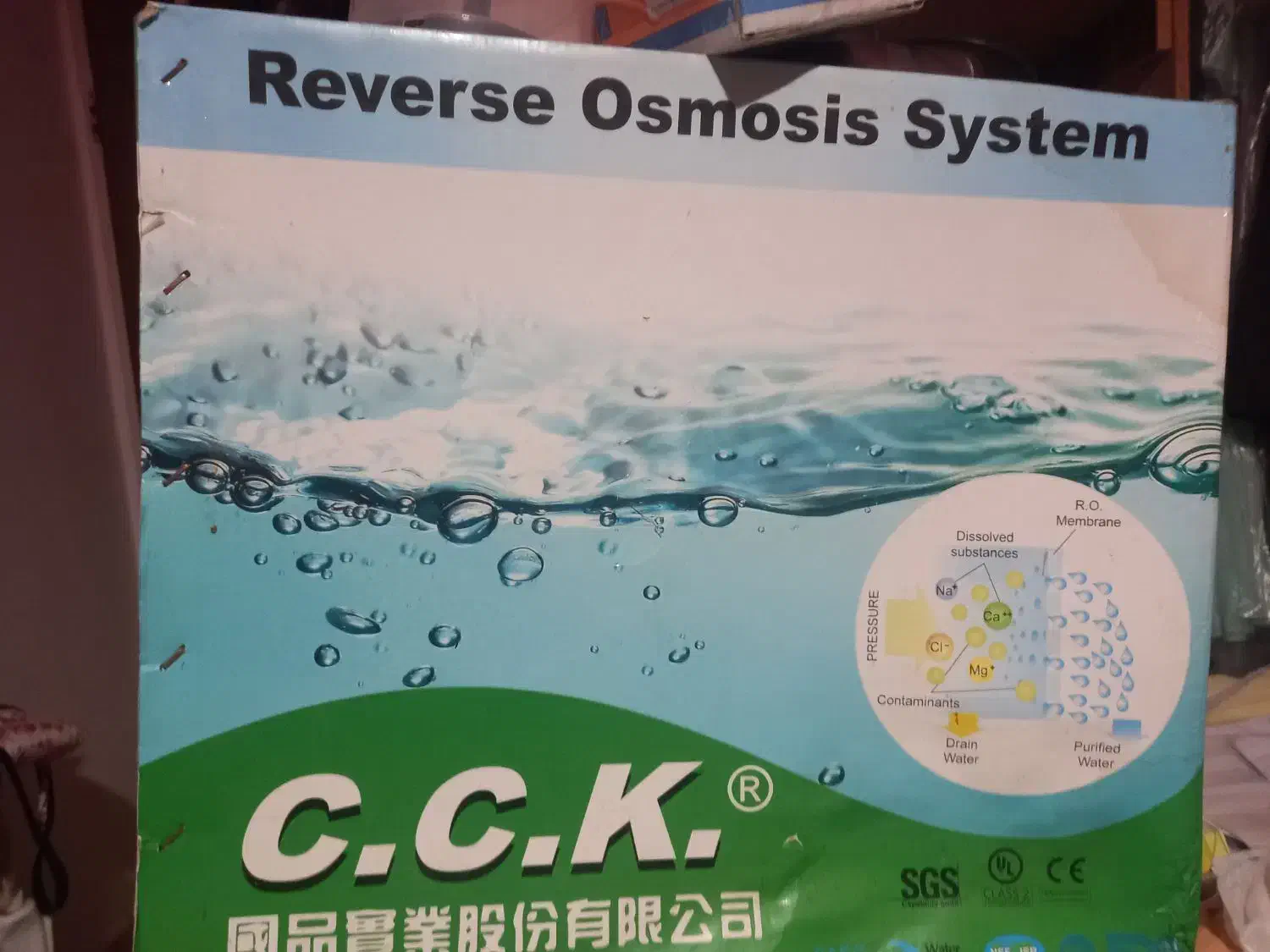 تصفیه آب خانگی|آب‌سردکن و تصفیه آب|رفسنجان, |دیوار