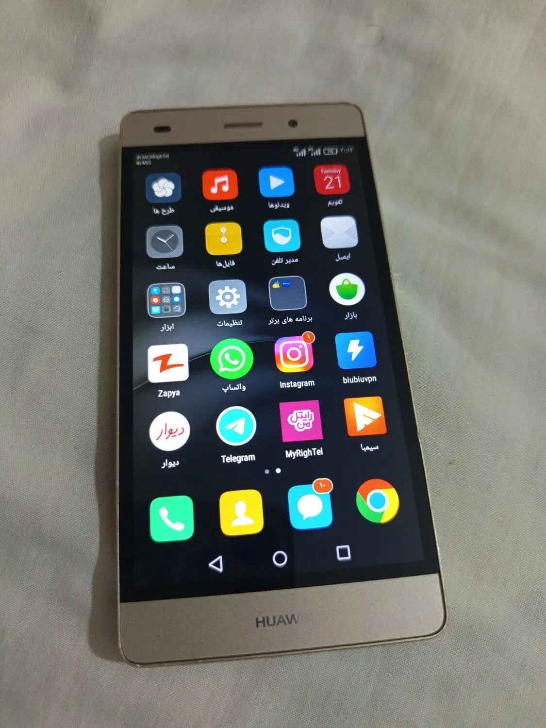 گوشی p8lite 4g|موبایل|ماکو, |دیوار