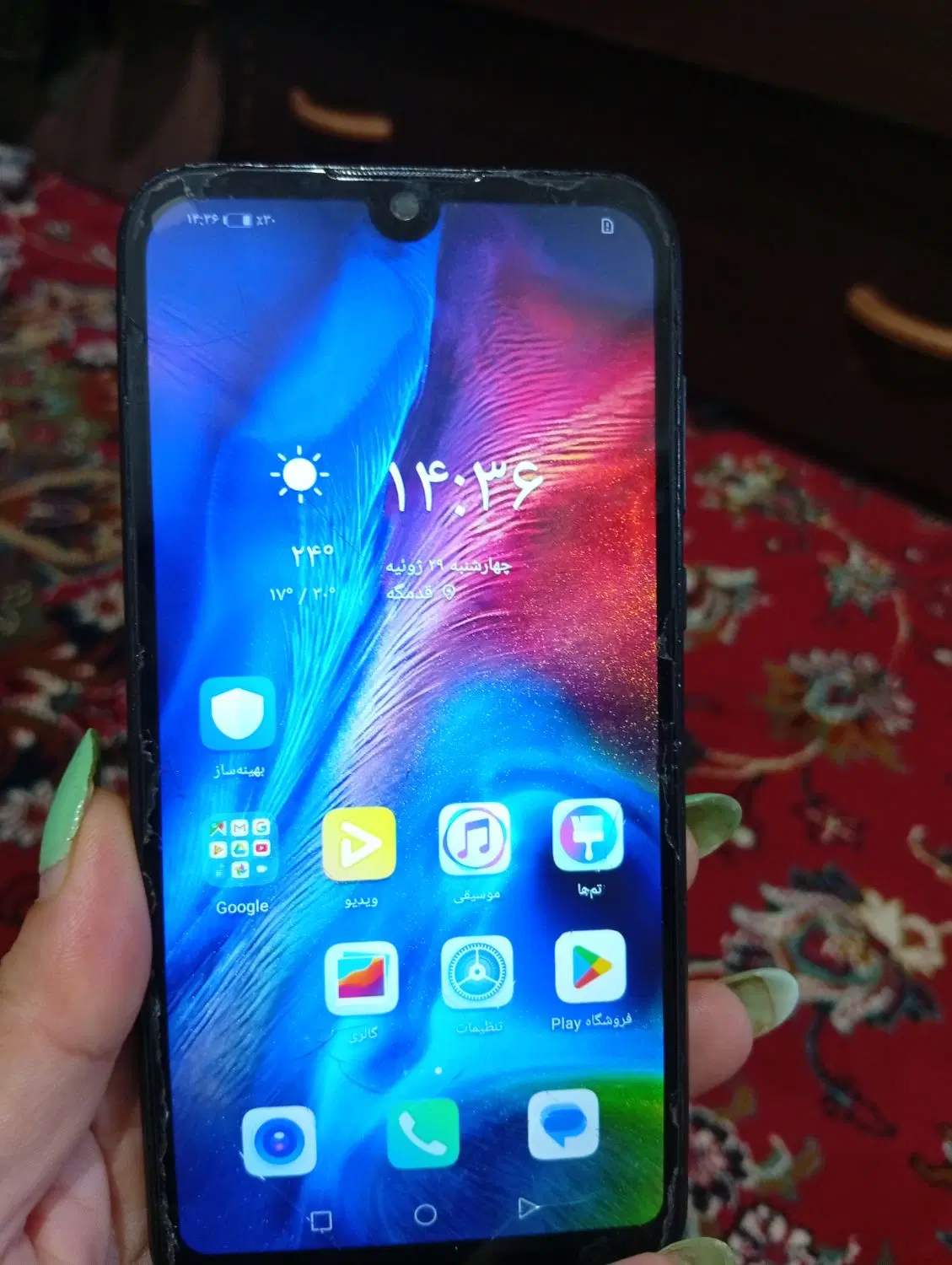 honor s8|موبایل|نیشابور, ابراهیمی|دیوار