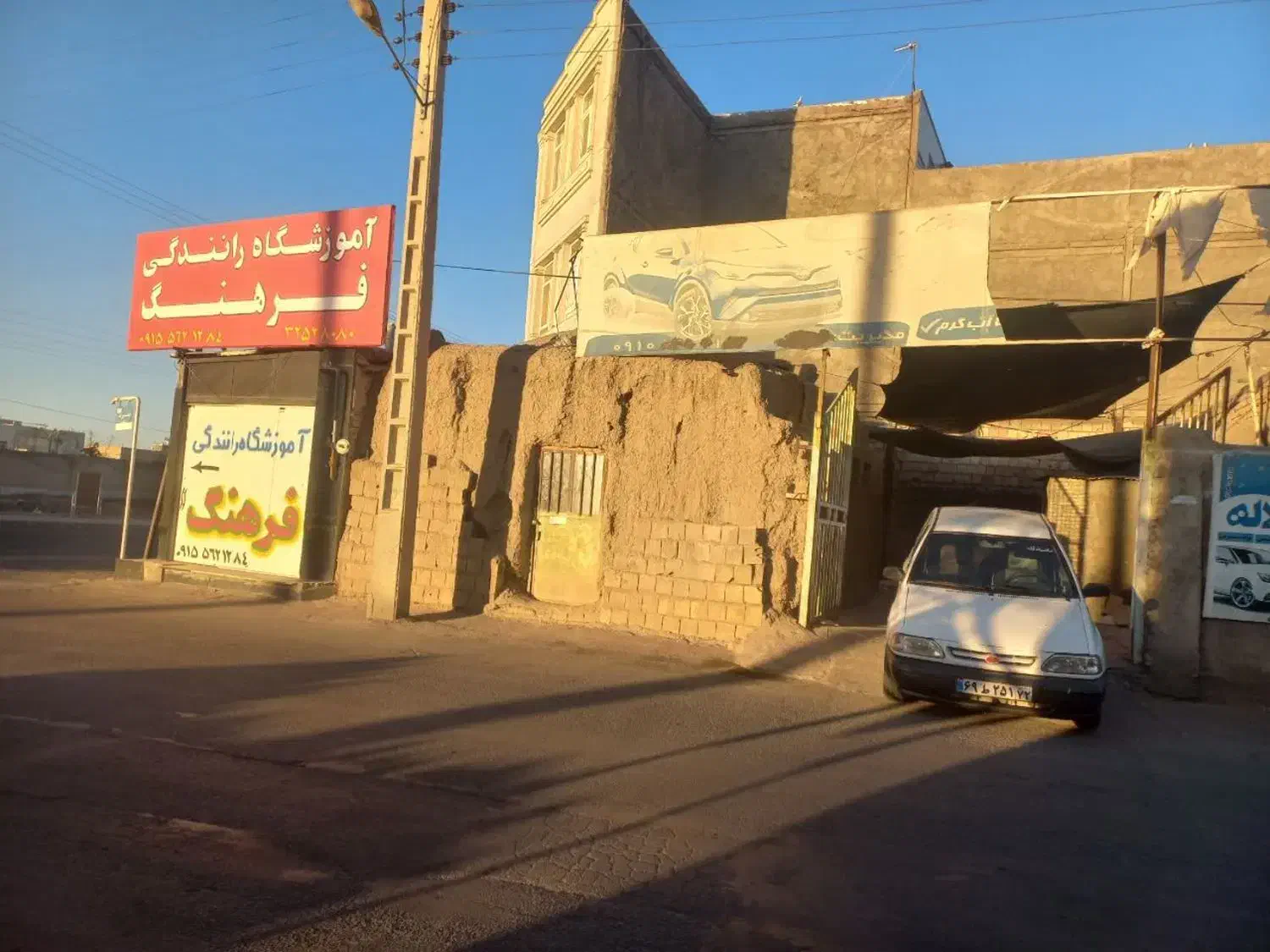 کارواش اجاری|فروش مغازه و غرفه|قائن, |دیوار