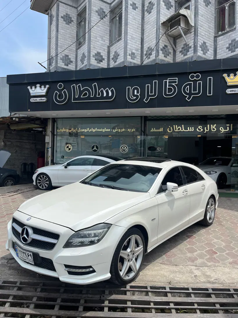 بنز cls 500 مدل 2013|خودرو سواری و وانت|بندر انزلی, پردیس|دیوار