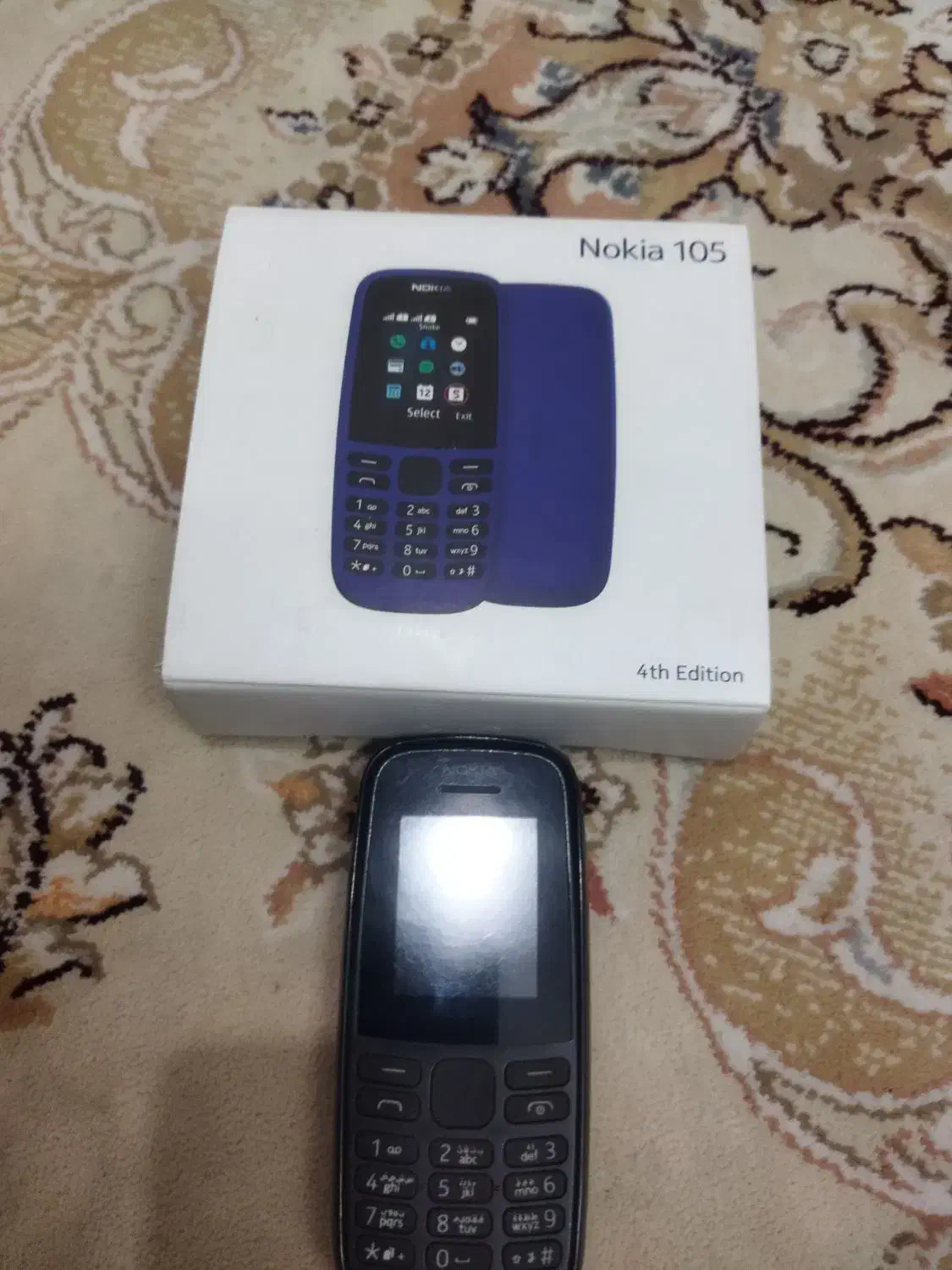 گوشی ساده نوکیا|موبایل|قم, نیروگاه|دیوار