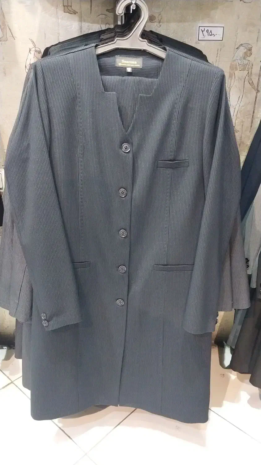 مانتو شلوار اداری|لباس|تهران, سلسبیل جنوبی|دیوار