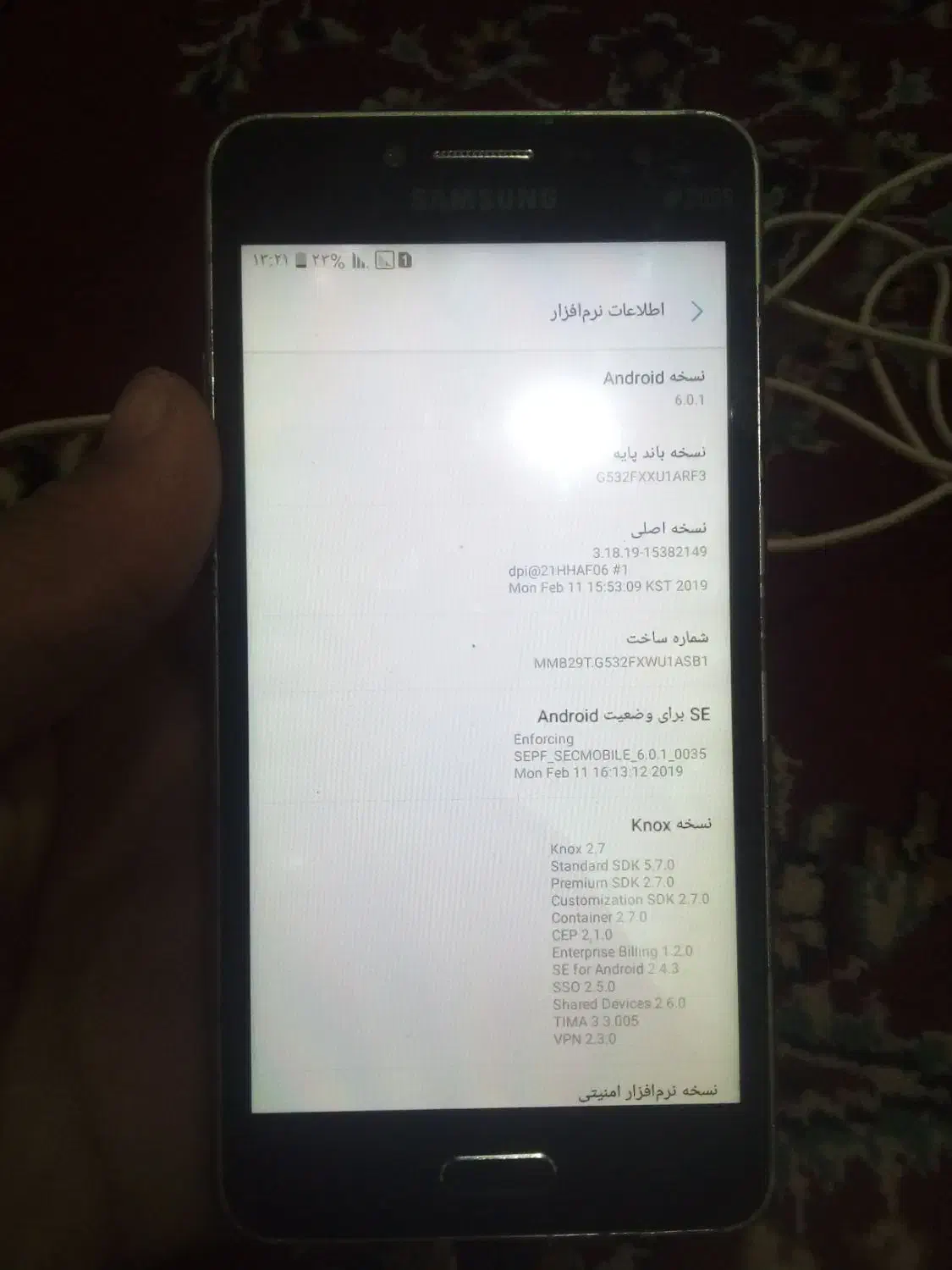 گوشی سالم|موبایل|زاغه, |دیوار