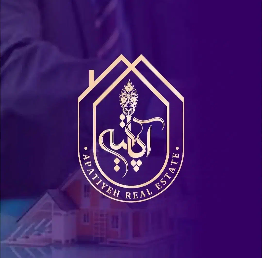 رهن و اجاره ویلایی بلوار چمران|اجارهٔ خانه و ویلا|آباده, |دیوار