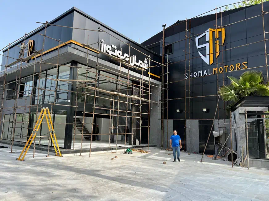 ساخت و تعمیر انواع تابلوهای تبلیغاتی|خدمات پیشه و مهارت|چالوس, |دیوار