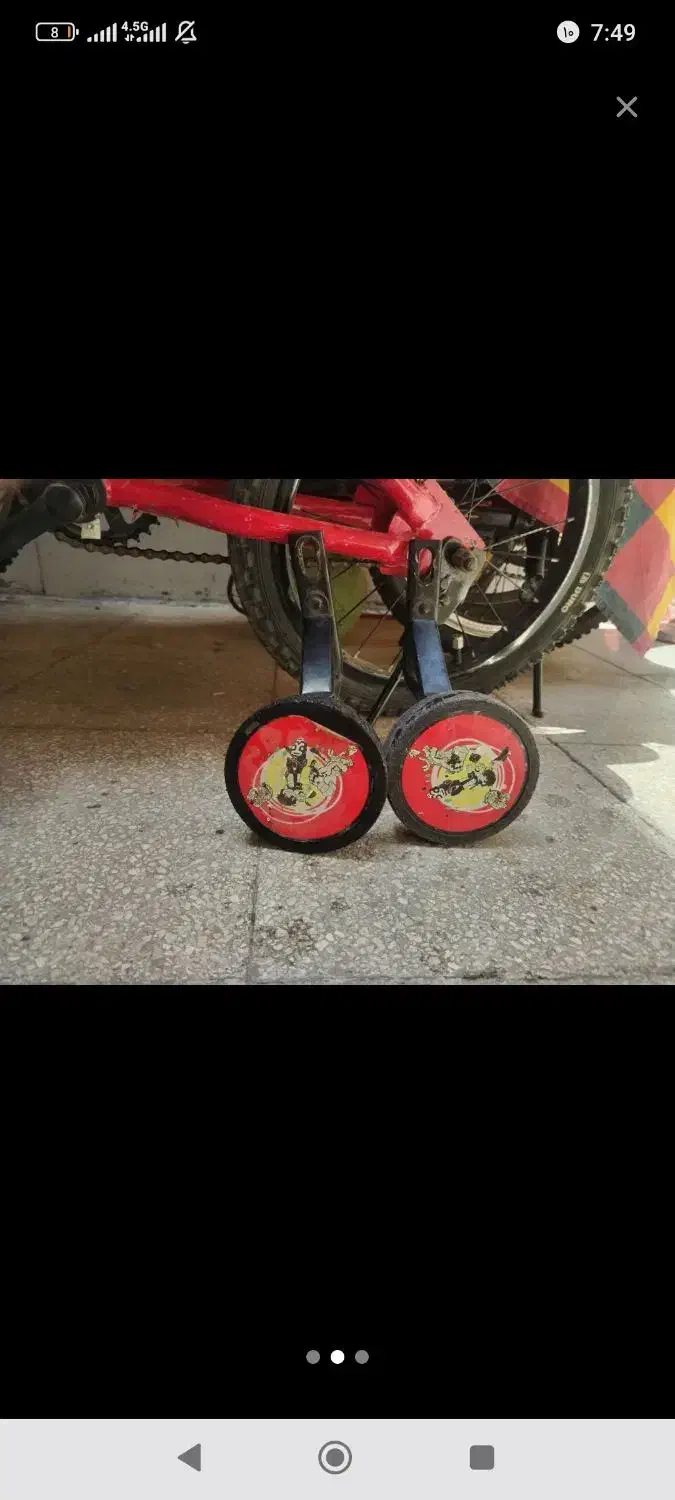 دوچرخه ۱۶درحد نو|دوچرخه، اسکیت، اسکوتر|قم, نیروگاه|دیوار