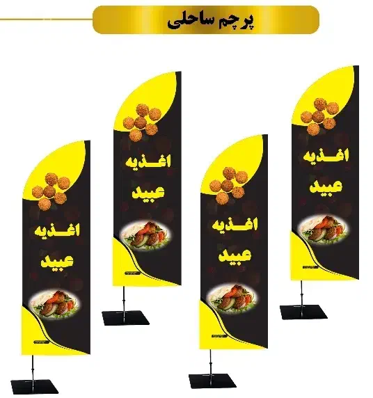 چاپ و طراحی|خدمات رایانهای و موبایل|تهران, ایران|دیوار