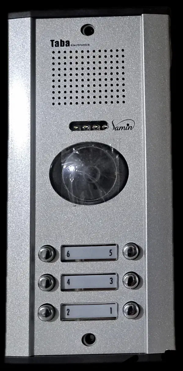 ایفون ورودی خانه ۶ طبقه|صوتی و تصویری|قدس, شهر‌قدس|دیوار