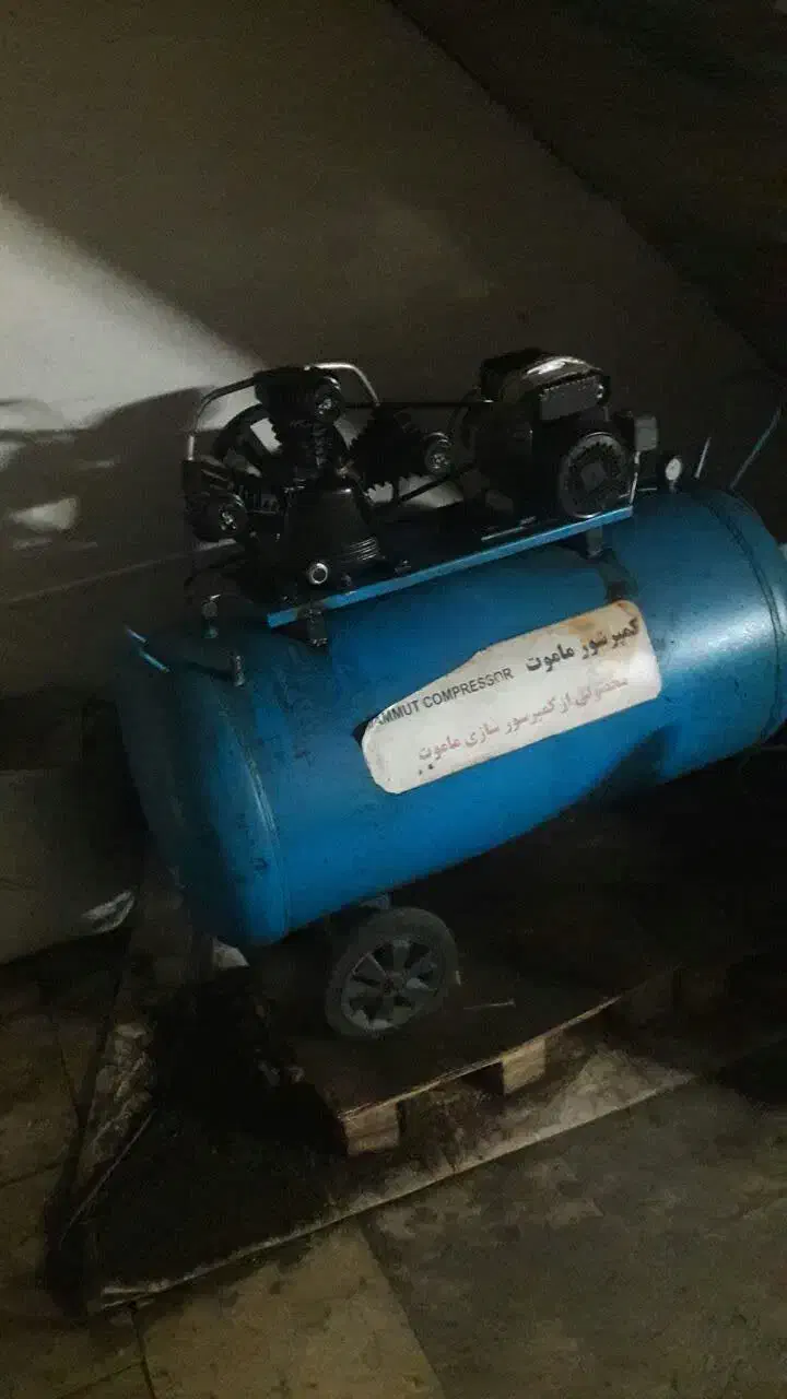 دستگاه تولید پاکت|ماشینآلات صنعتی|صفادشت, |دیوار