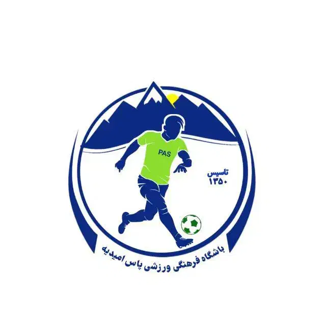 جذب بازیکن فوتبالیست حرفه ایی|خدمات آموزشی|امیدیه, |دیوار