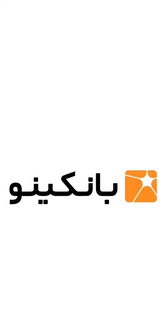 سرمایه گذاری کنید با سود|کارت هدیه و تخفیف|نیک شهر, |دیوار