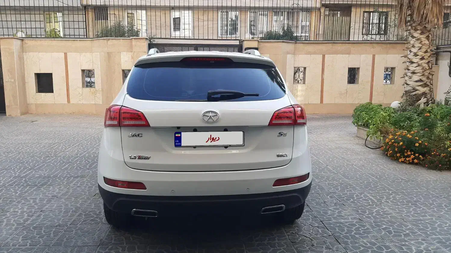جک s5 نیوفیس مدل ۱۴۰۲|خودرو سواری و وانت|تهران, شهرک فرهنگیان|دیوار