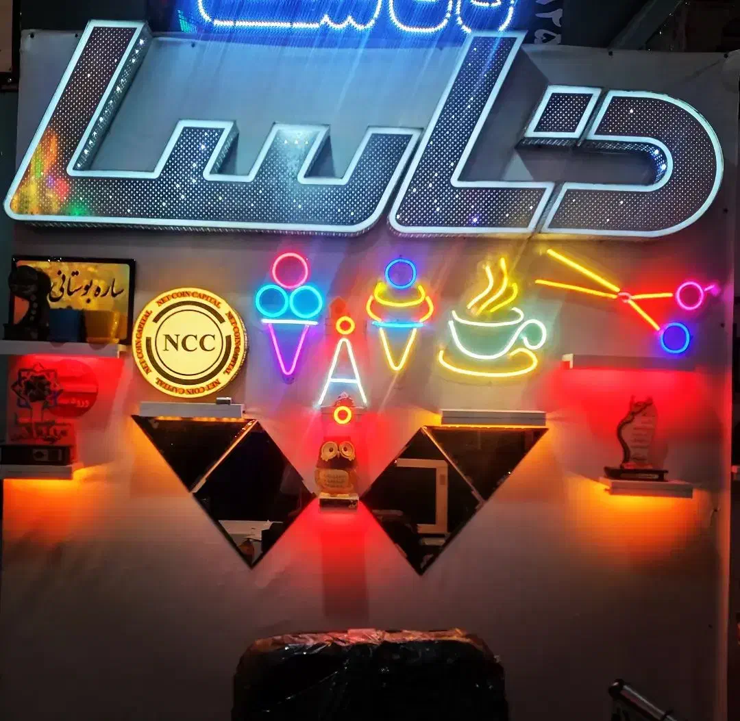 مجموعه تابلوسازی دناسا / تابلو چنلیوم / تابلو روان|خدمات پیشه و مهارت|یاسوج, |دیوار