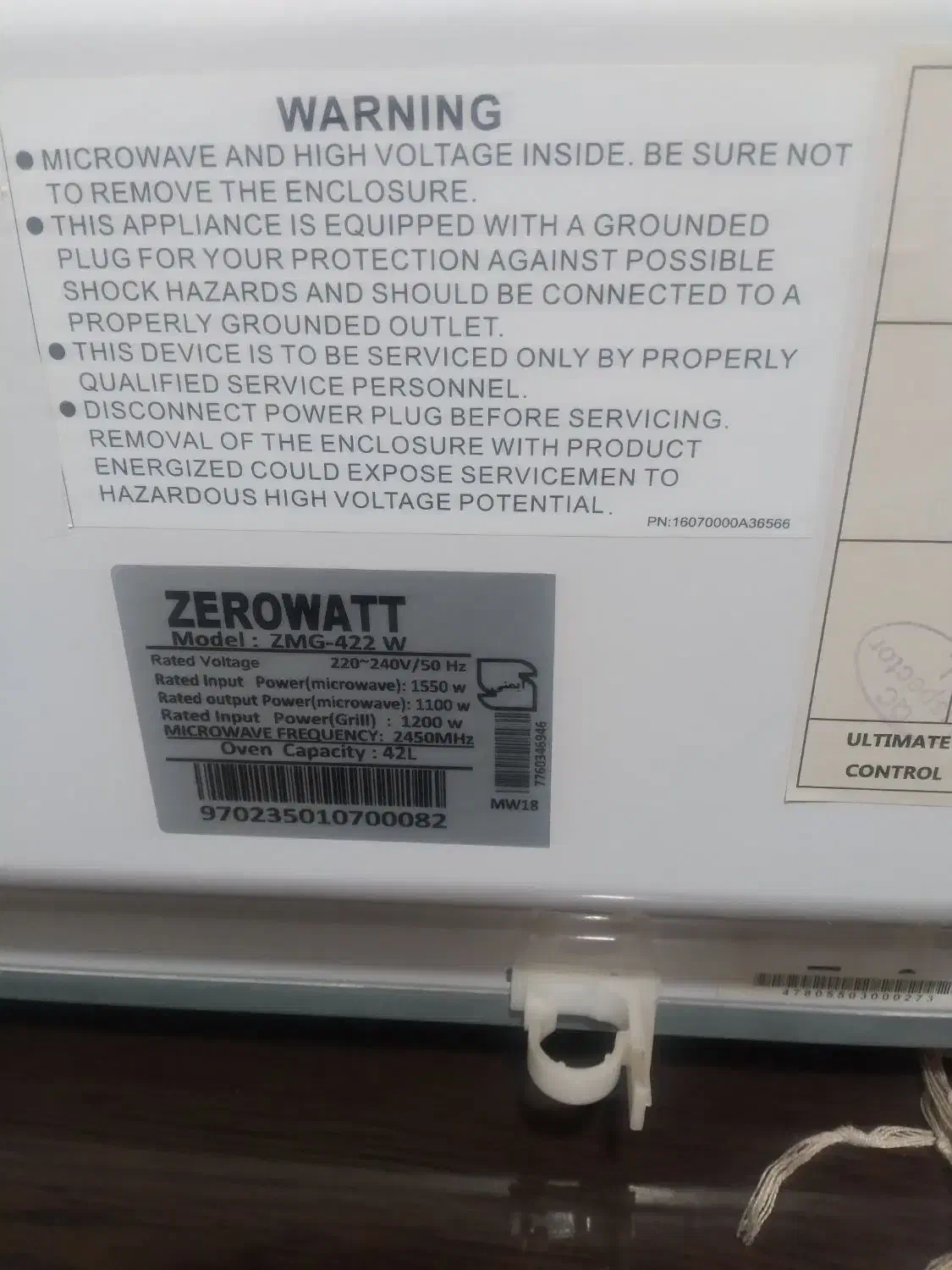 ماکروفر زیرووات|اجاق گاز و لوازم برقی پختوپز|ری, ملکآباد|دیوار