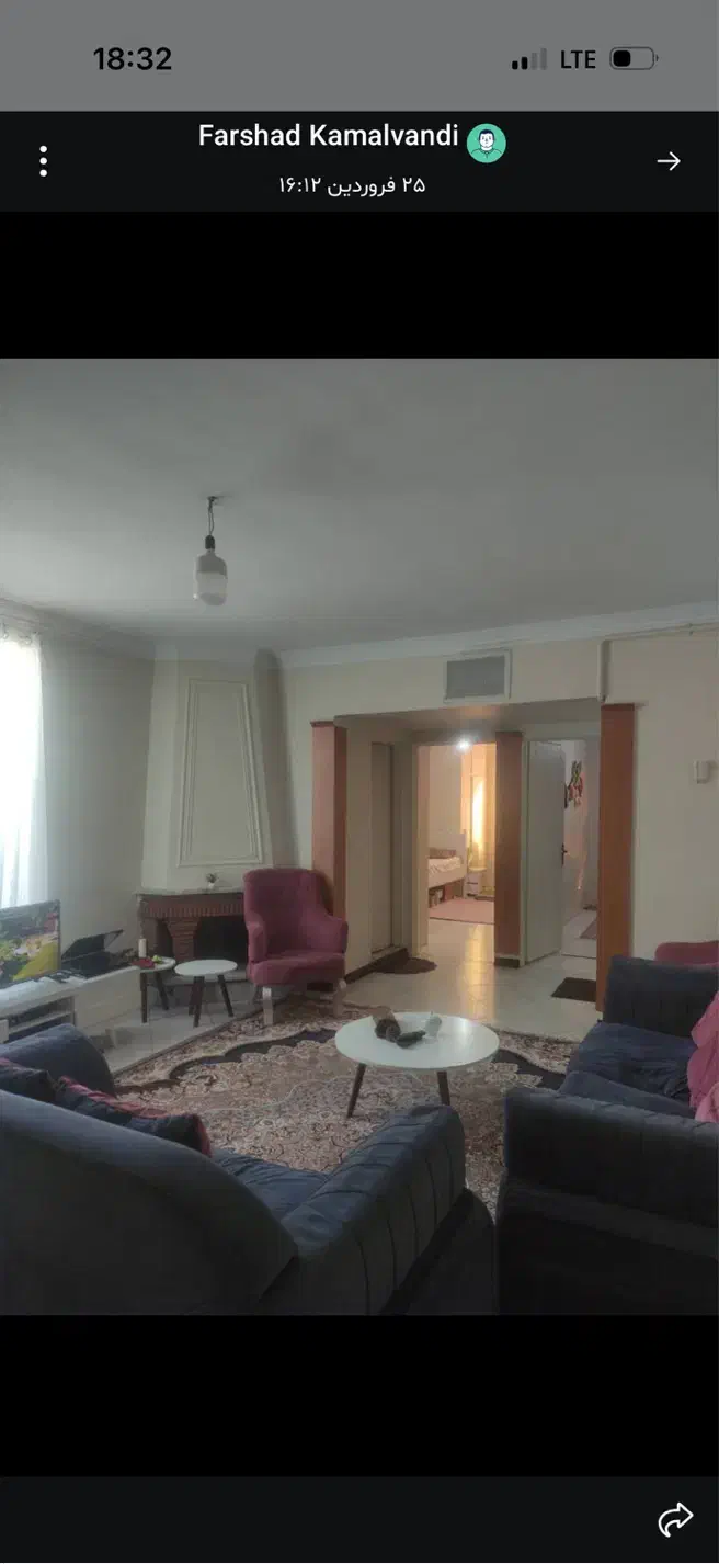 رهن آپارتمان بلوار ارم