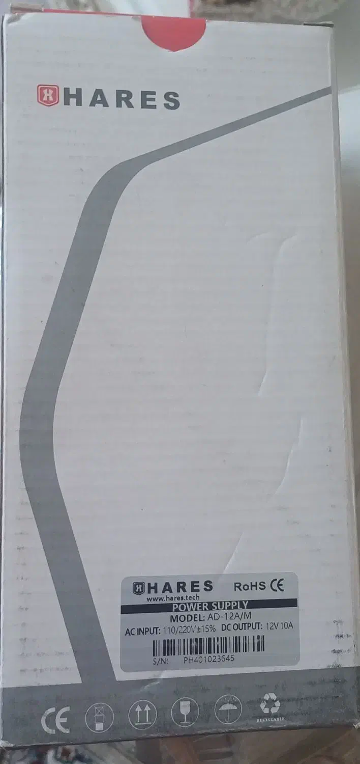 اداپتور سوئیچینگ|مودم و تجهیزات شبکه|اصفهان, محله سفلی|دیوار