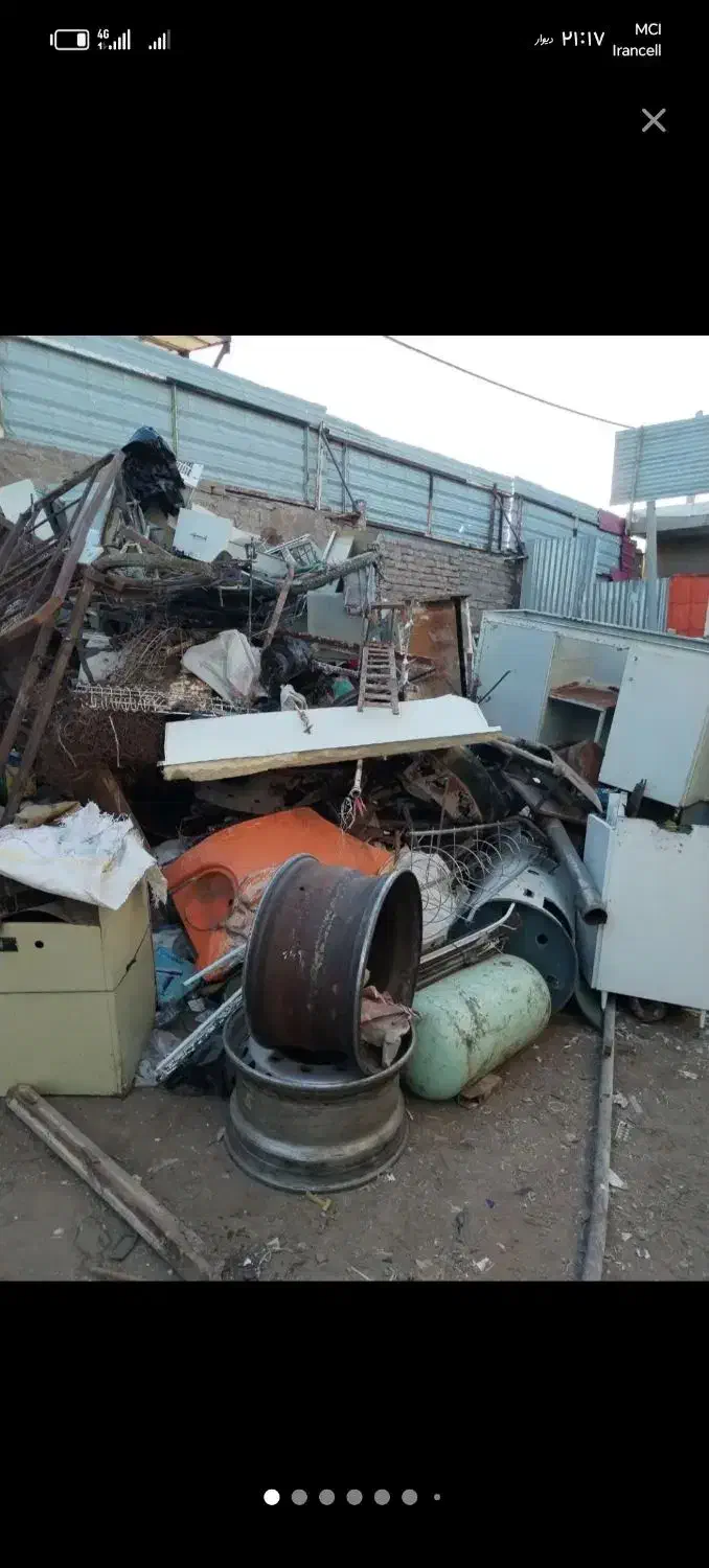 ضایعات کلی وجزیی|خدمات پیشه و مهارت|سبزوار, طبرسی (جعفرآباد)|دیوار