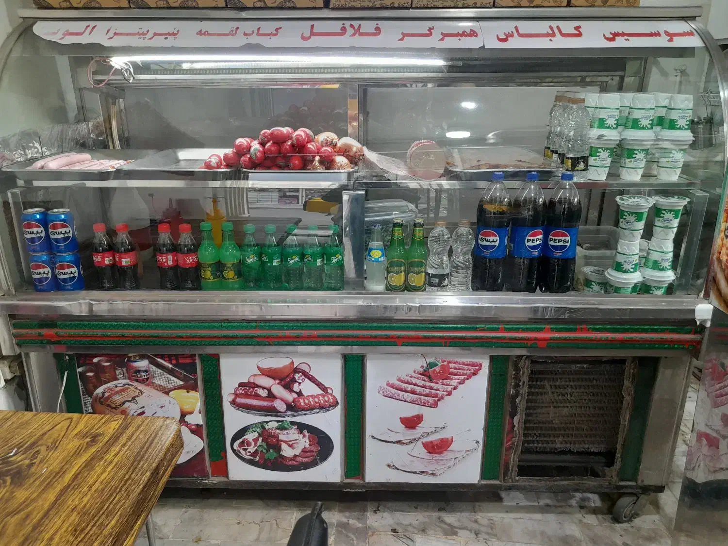 یخچال ویترینی|فروشگاه و مغازه|چهارباغ, |دیوار