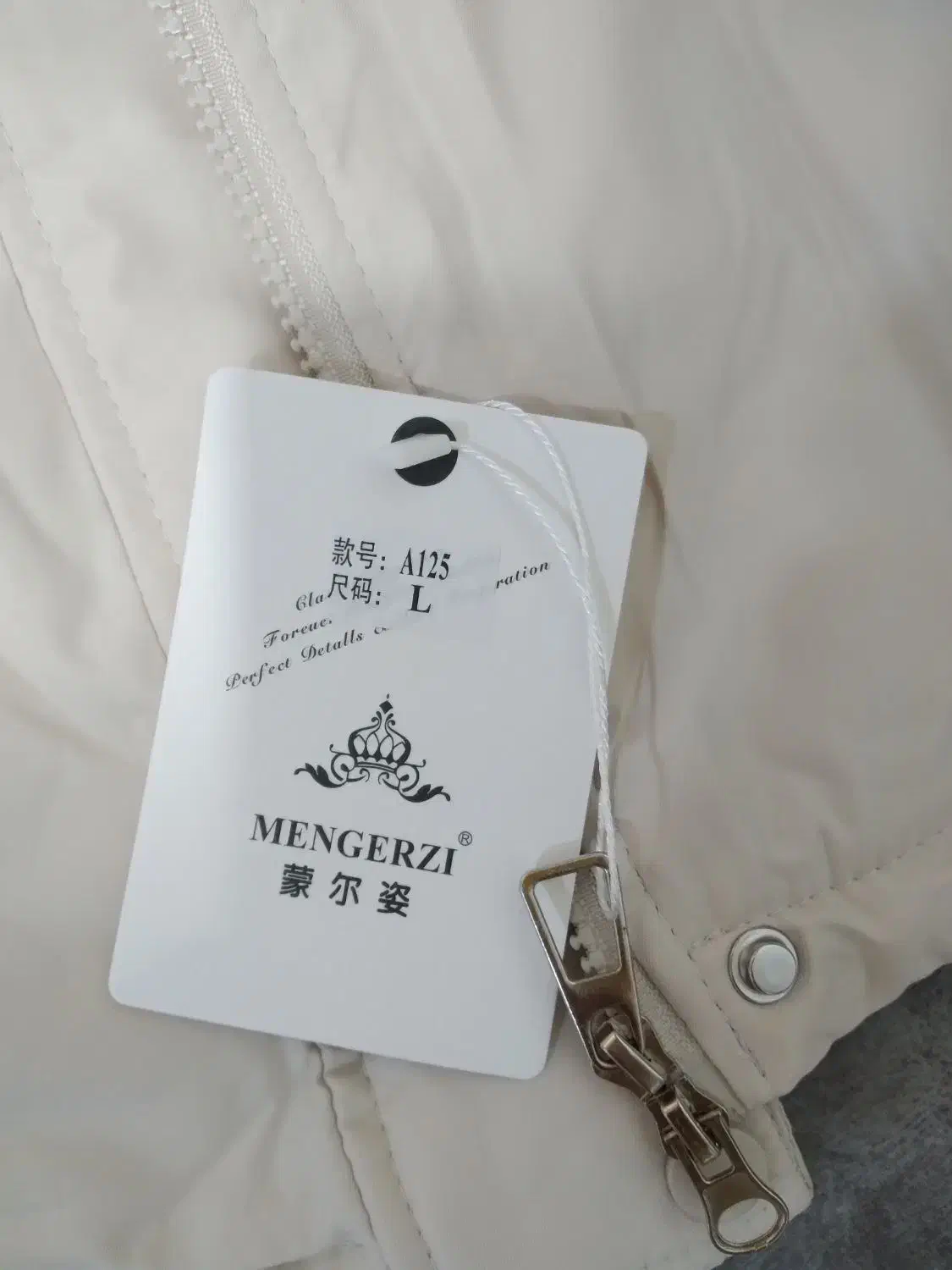 کاپشن نو نو|لباس|بندرعباس, |دیوار