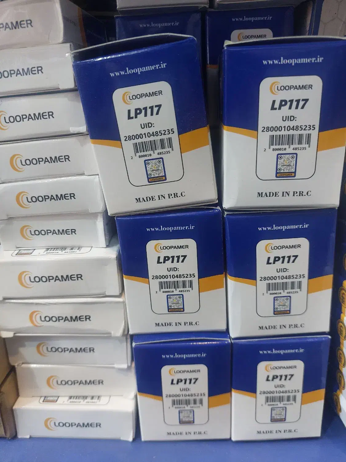 بلبرینگ نصر اصفهان شاهپور قدیم|قطعات یدکی و لوازم جانبی|اصفهان, لنبان|دیوار