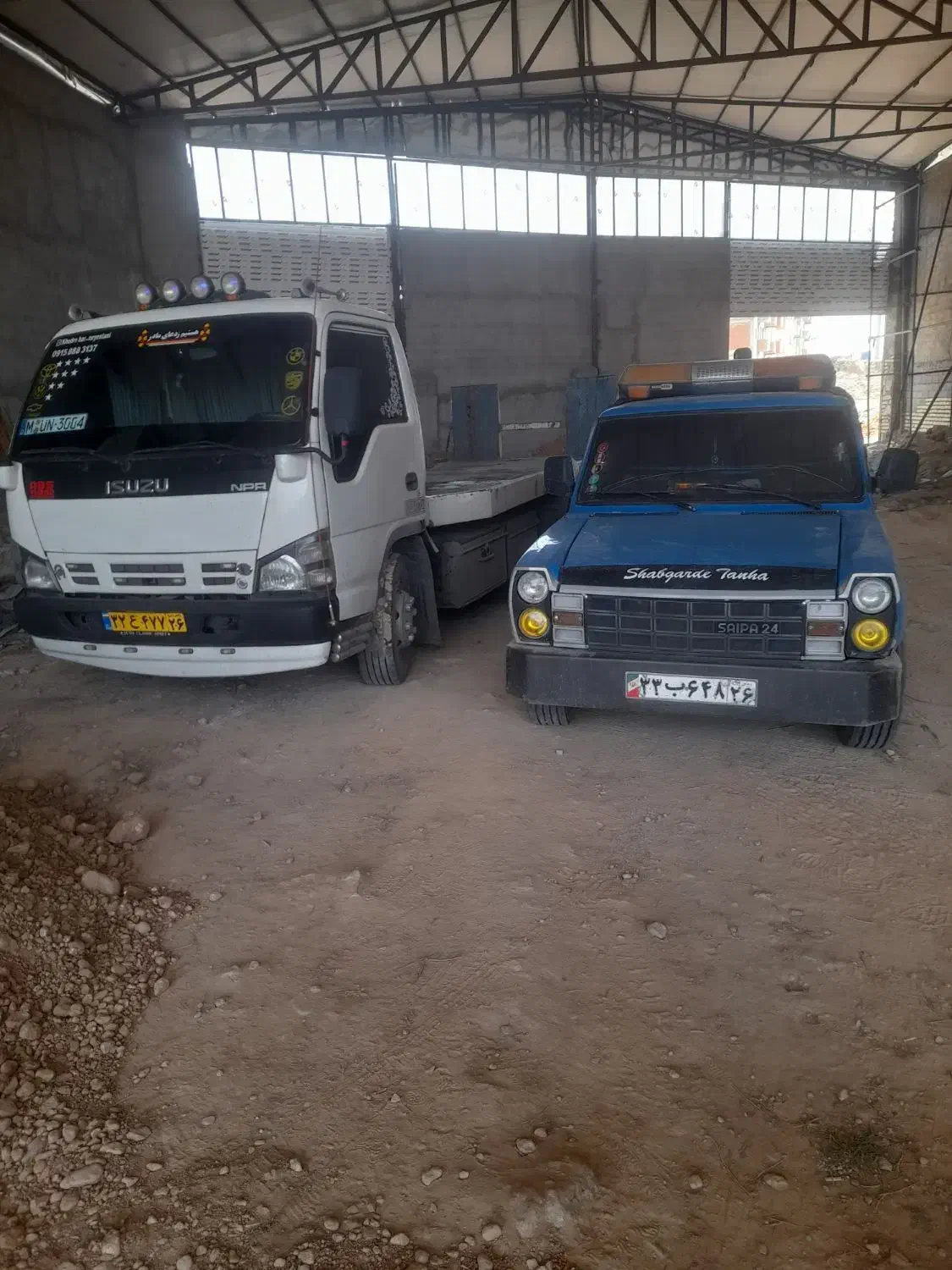 یدکش امداد خودرو یدک کش|خدمات حمل و نقل|بجنورد, |دیوار