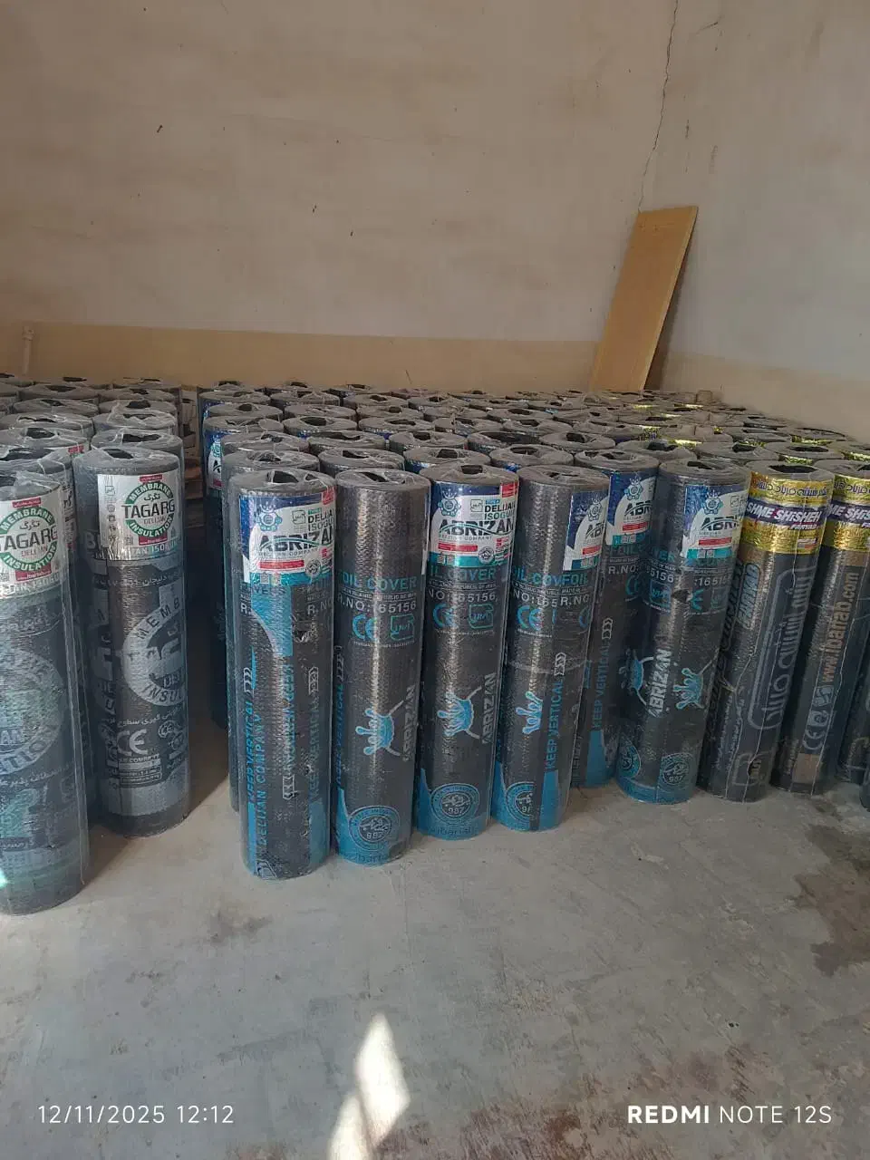 ایزوگام سادراتی برفاب دلیجان|عمده‌فروشی|امیدیه, |دیوار