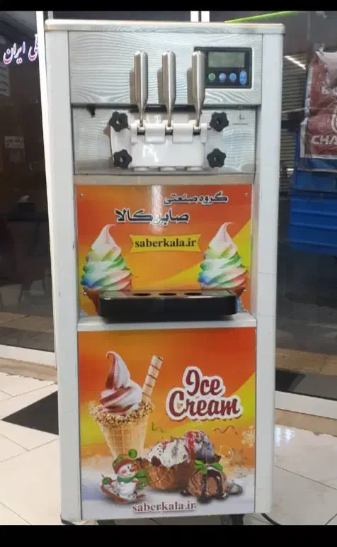 دستگاه بستنی قیفی وشربت سردکن|کافیشاپ و رستوران|نورآباد, |دیوار