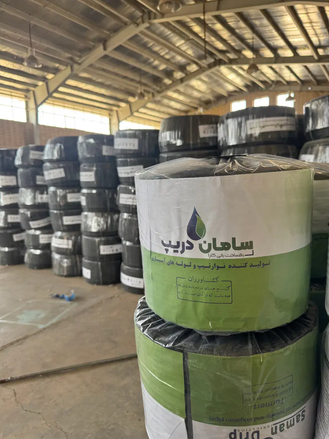 بزرگترین مرکز تولید نوارتیپ و لوله آبیاری قطرهای|خدمات باغبانی و درختکاری|قم, بلوار امین و ساحلی|دیوار