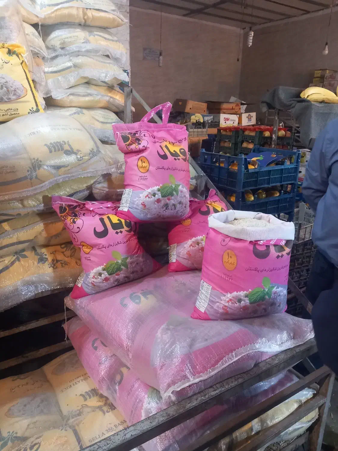 برنج باسماتی ۳۸۶ درجه یک پاکستانی رویال|خوردنی و آشامیدنی|تبریز, |دیوار