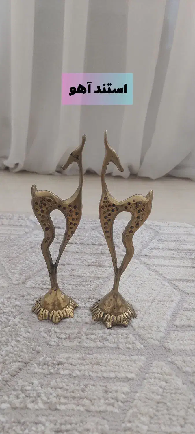 دکوری برنز|مجسمه، تندیس، ماکت|سرپل ذهاب, |دیوار