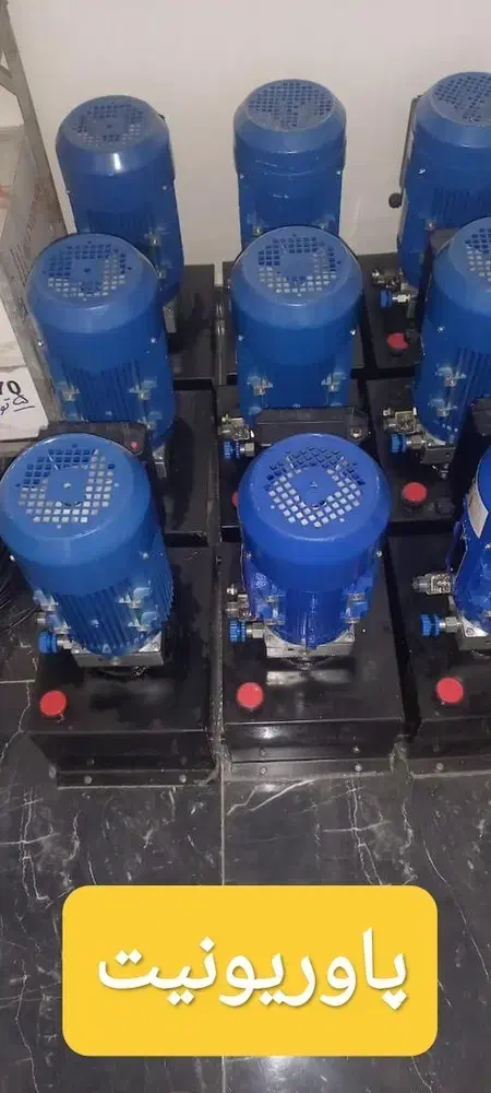 بالابر هیدرولیکی و کششی|ماشین‌آلات صنعتی|خرم‌آباد, |دیوار