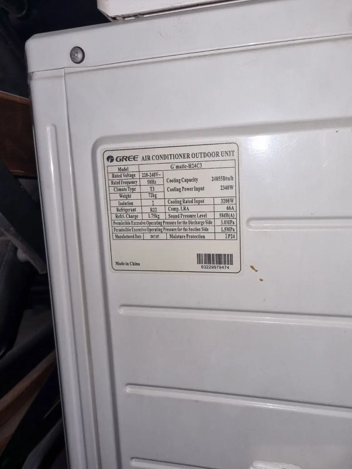 کولر گازی gree|کولر گازی و فنکوئل|خمینیشهر, |دیوار