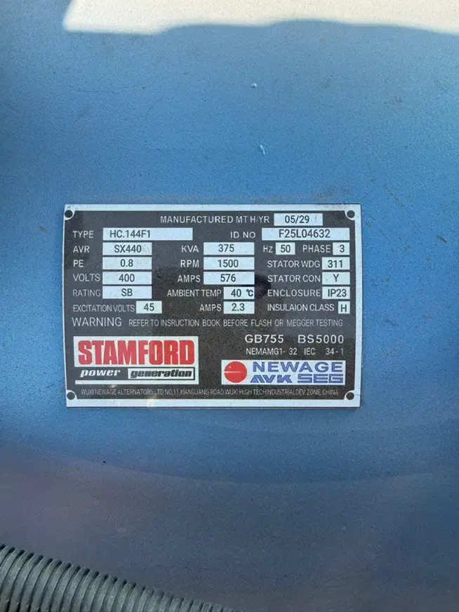 دیزل ژنراتور ۳۷۵ کاوا|ماشینآلات صنعتی|تهران, لاله زار|دیوار