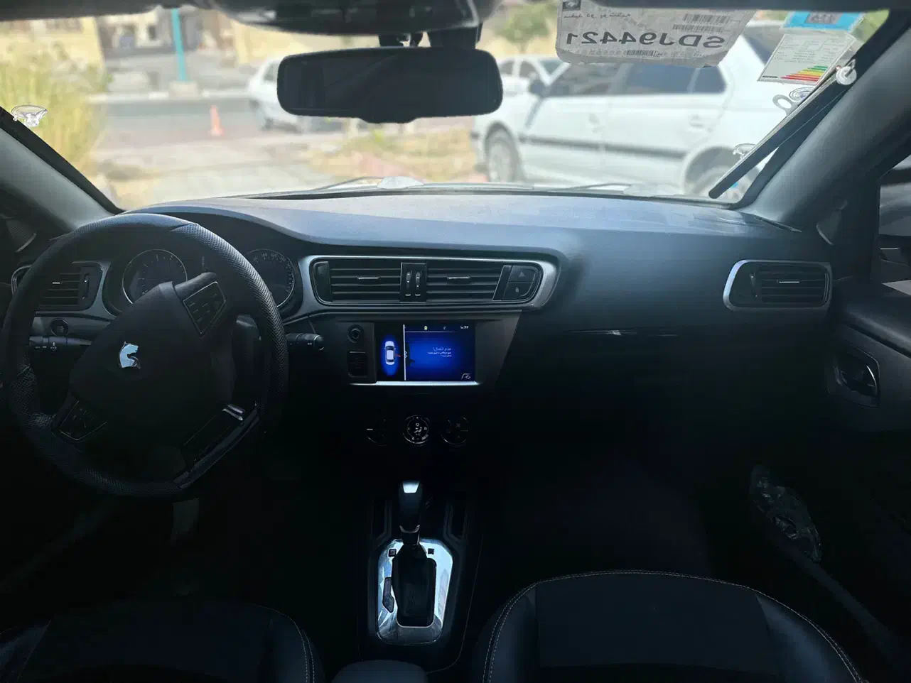 تارا اتومات نقدو اقساط|خودرو سواری و وانت|بندرعباس, |دیوار