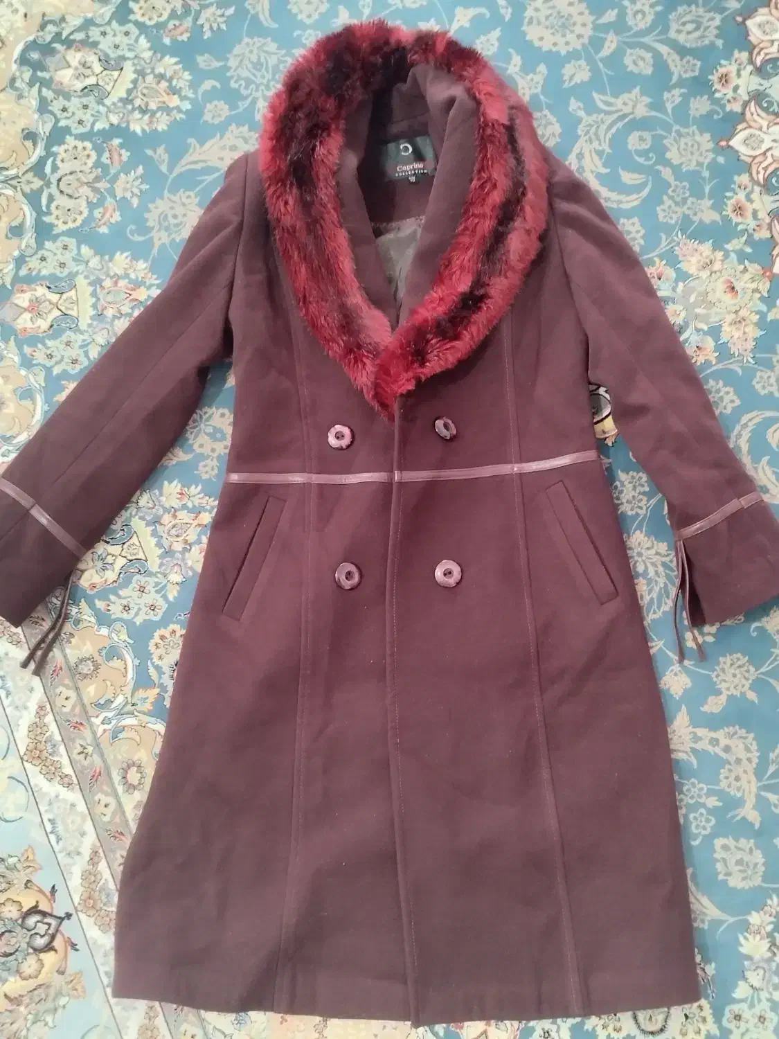 پالتو فوتر نو نو|لباس|قم, چهل درخت|دیوار