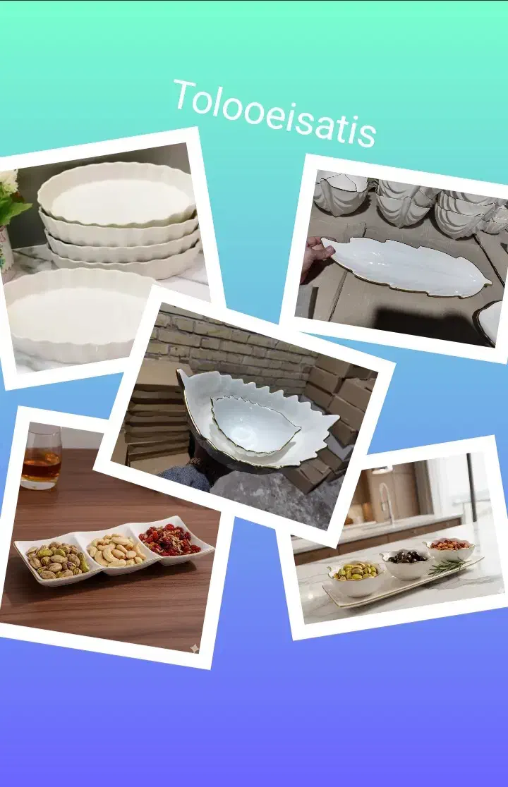 ظروف کادویی|ظروف سرو و پذیرایی|یزد, |دیوار