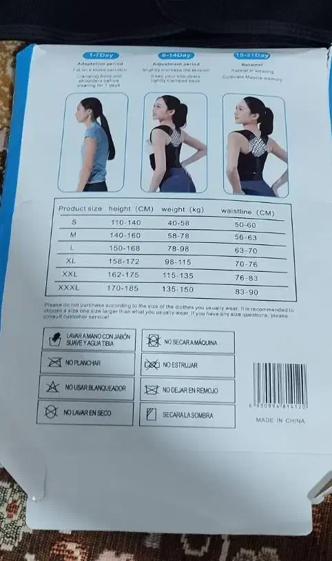 قوز بند|تجهیزات ورزشی|نورآباد, |دیوار