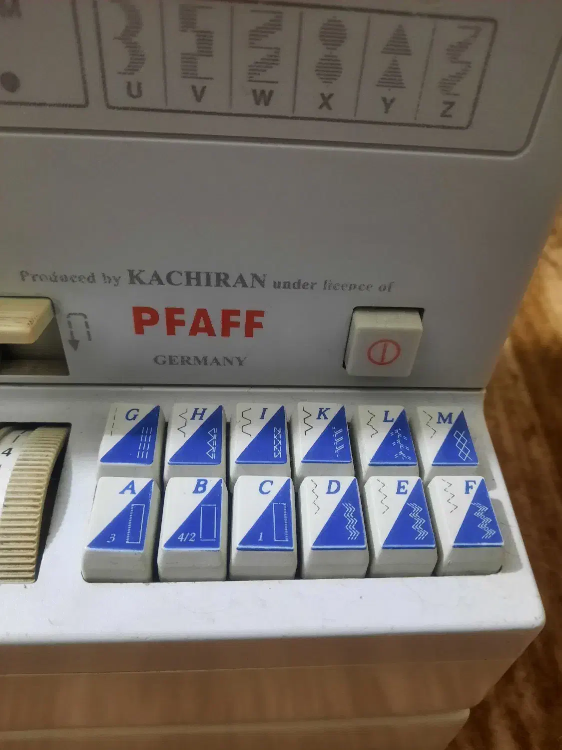 چرخ خیاطی پی فاف 1139|چرخ خیاطی و ریسندگی|یزد, |دیوار