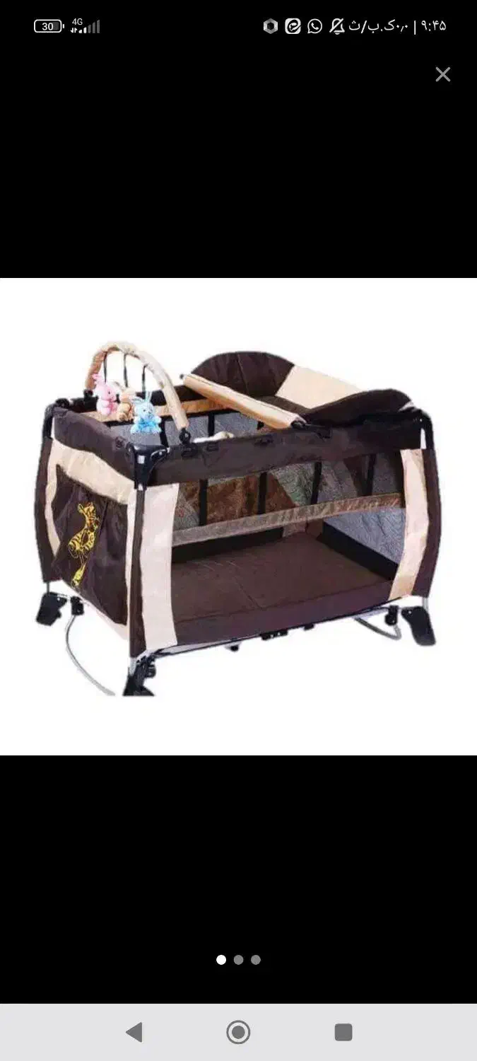 تخت پارک تمیز و سالم نو|تخت و صندلی بچه|مشهد, عبادی|دیوار