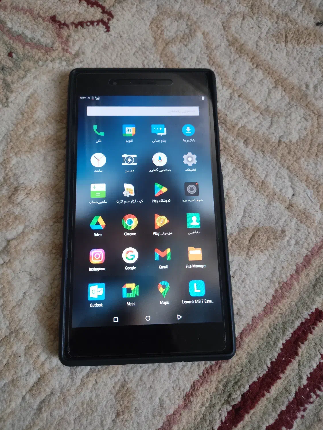 تبلت Lenovo صفر معاوضه با گوشی|تبلت|ارومیه, |دیوار