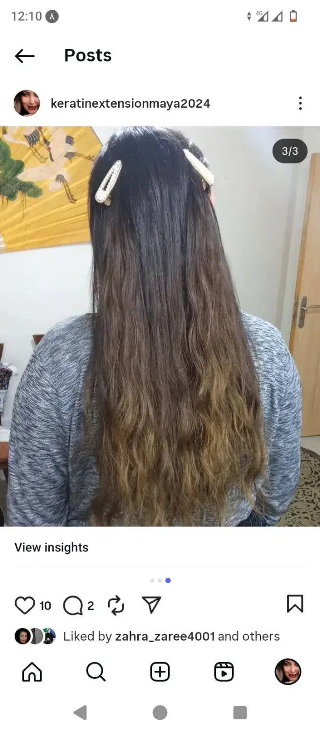 اکستنشن مو|خدمات آرایشگری و زیبایی|شیراز, ریشمک|دیوار