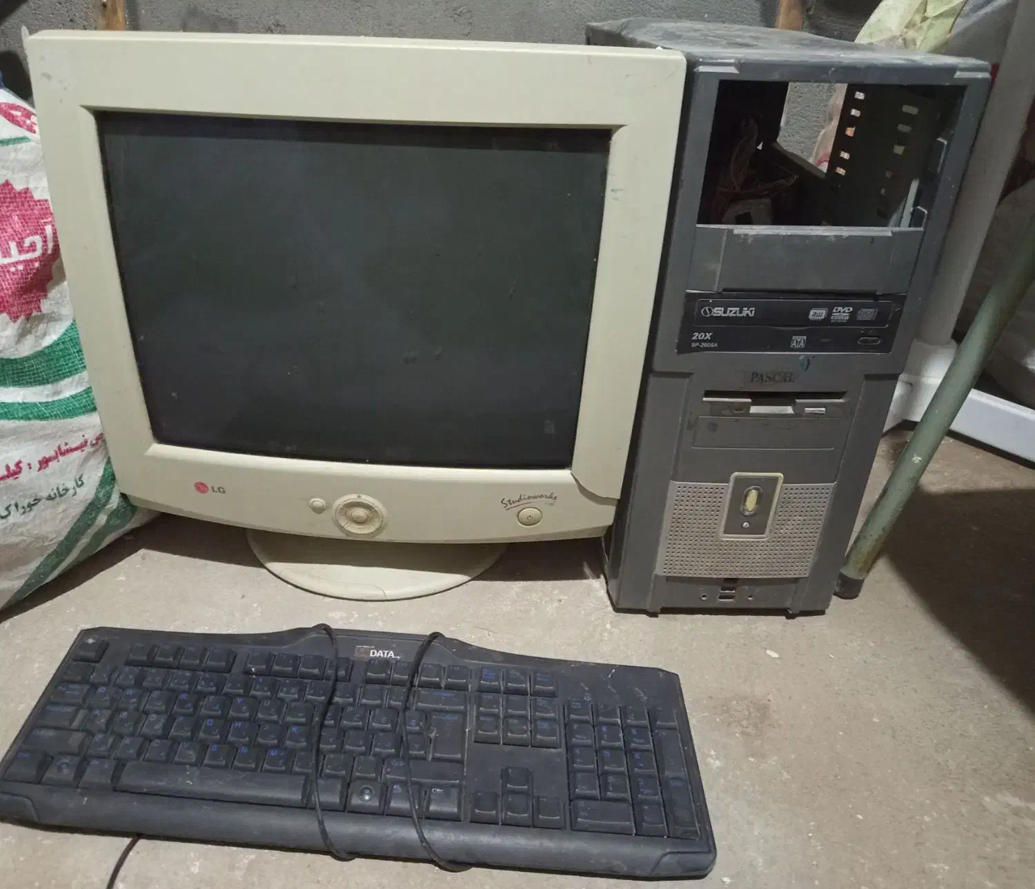 کامپیوتر با صندلی سلام فروشی|رایانه رومیزی|میان ولایت, |دیوار