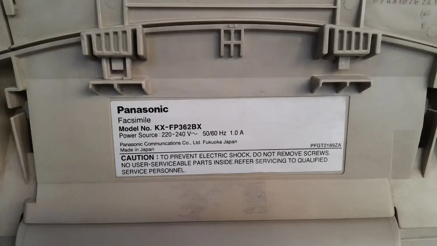 فکس پاناسونیک منشی دار FP362BX - ژاپن|پرینتر، اسکنر، کپی، فکس|خمینی‌شهر, |دیوار