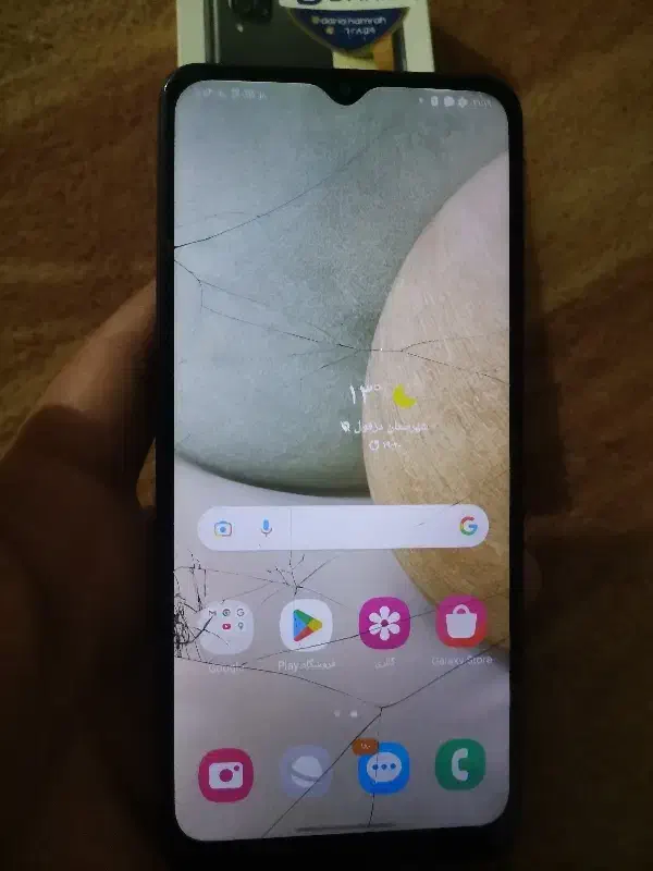 گوشی A12 درحد|موبایل|دزفول, |دیوار