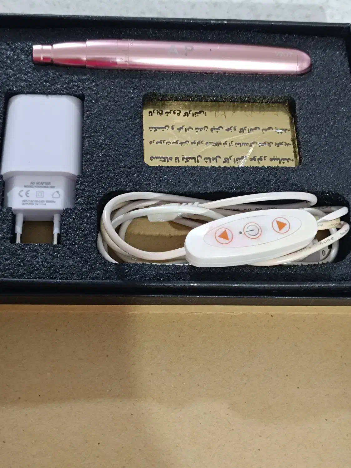 دستگاه تاتو اصل و قلم بلید و رنگ تاتو برند پرما|آرایشی، بهداشتی، درمانی|کرج, حصارک بالا|دیوار