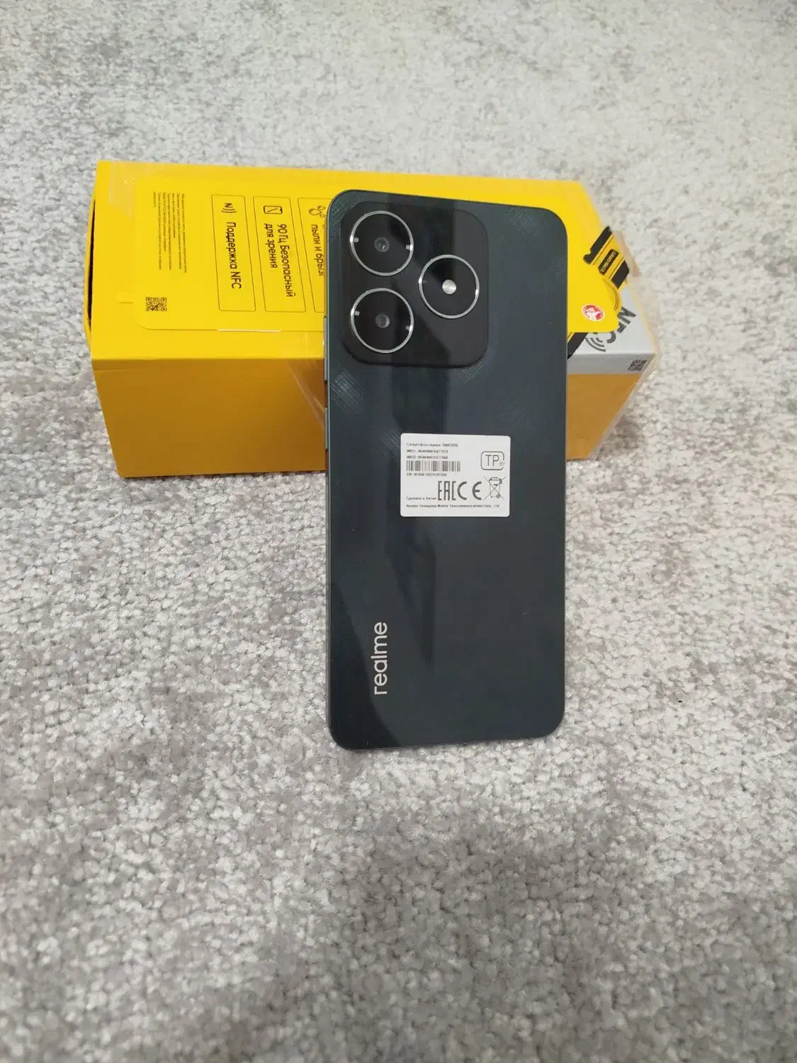 شیایومی|موبایل|کرمانشاه, |دیوار